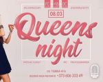 Queens Night