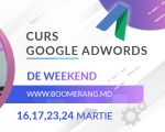 Курс AdWords - для начинающих