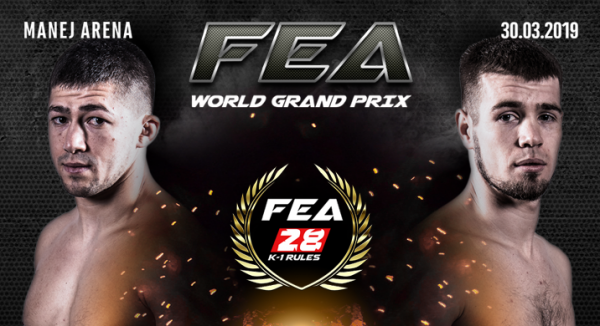 FEA WORLD GP vol.28