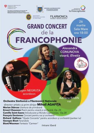 Grand Concert de la Francophonie