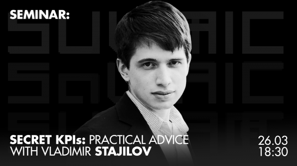 Seminar: Secret KPIs: practical advice