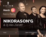 Nikorason’g & Dj Alex Zander