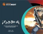 Black Clover - Crunchyroll Movie Night