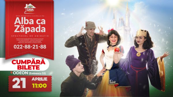 Alba ca Zăpada - Spectacol Interactiv de Animație pentru Copii