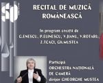Сольный концерт Румынской музыки