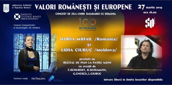 Valori Românești și Europene