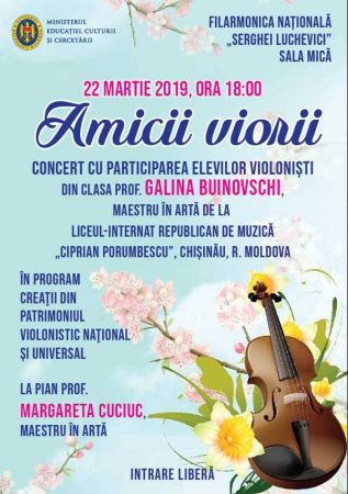 Концерт "Amicii viorii"
