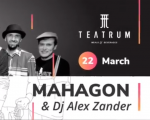 Mahagon & Dj Alex Zander