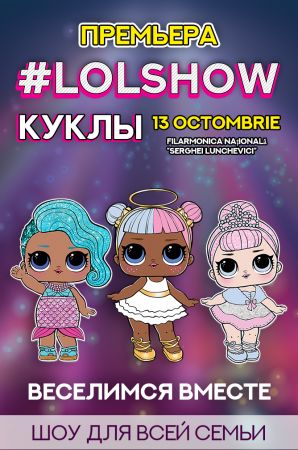 LOL dolls