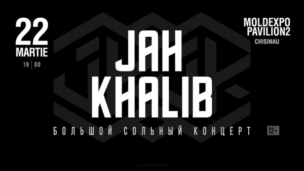 Jah Khalib