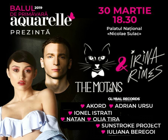 Balul De Primăvară "AQUARELLE" 2019