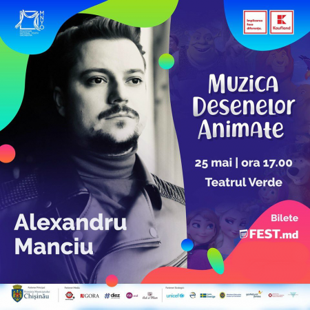 Moldovan National Youth Orchestra "Animated Cartoon Music"