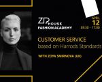 Customer Service based on Harrods Standards
