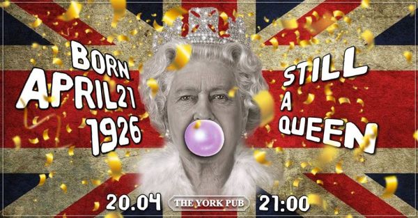 Queen Elizabeth's II Birthday Party
