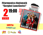 "Maski-Show" la Chișinău