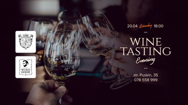 Unicorn Estate wine tasting