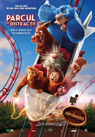 Фильм "Волшебный парк Джун" 3D (PO)