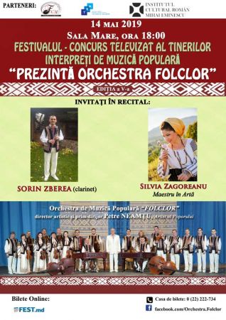 Folk Music Orchestra "Folclor"