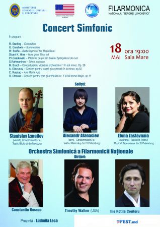Concert Simfonic