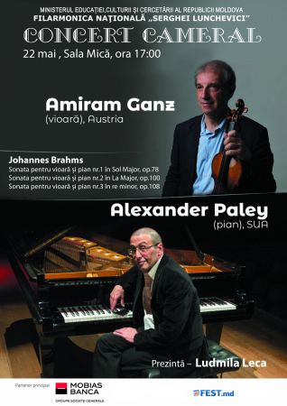 Concert cameral