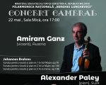 Concert cameral