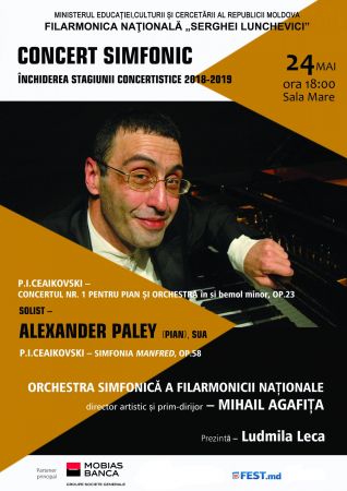 Concert Simfonic