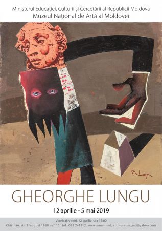 Personal exhibition - Gheorghe Lungu