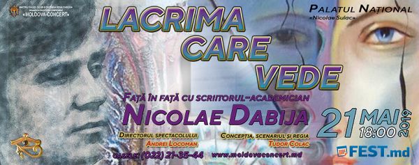 Lacrima care vede - Nicolae Dabija