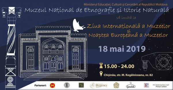 European Night of Museums 2019 - MNEIN