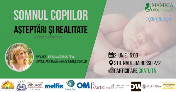 Seminar "Somnul copiilor: așteptări și realitate"