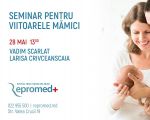Бесплатный семинар для будущих родителей