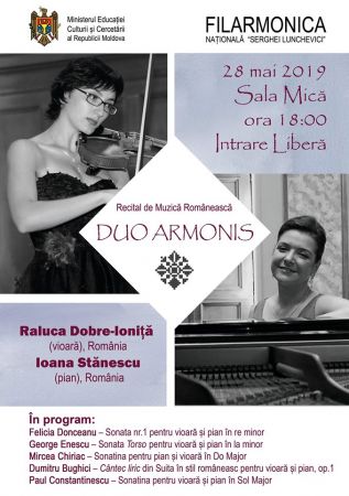 Recital de Muzică Românească