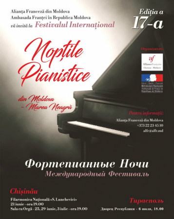 Festivalul Internaţional "Nopţile Pianistice"