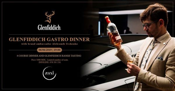 Glenfiddich Gastro Dinner