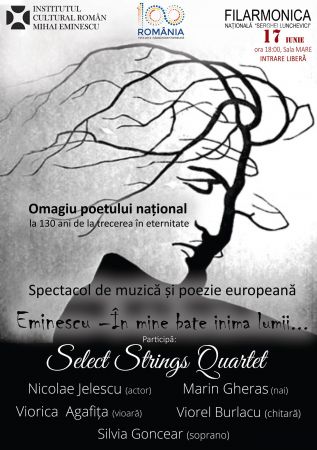 Select String Quartet
