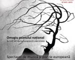 Select String Quartet