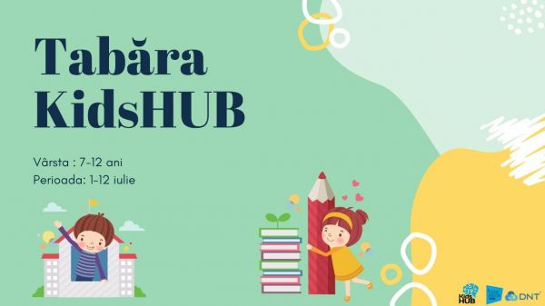 Летний лагерь KidsHUB