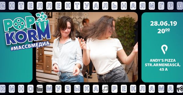PopKorM