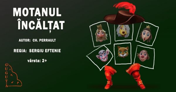 Spectacolul "Motanul încălţat" 2+