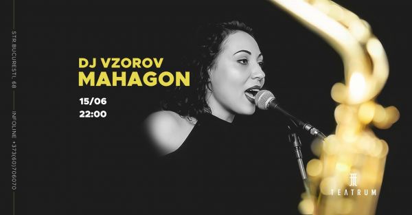 Mahagon & DJ Vzorov