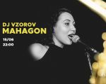Mahagon & DJ Vzorov