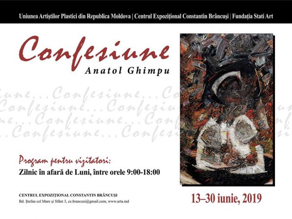 The painting exhibition "Confession"
