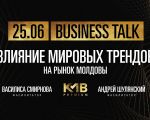 Întâlnirea Clubului Premium KMB