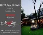 Birthday Dinner | Food & Wine Pairing