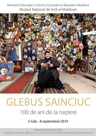 Glebus Sainciuc -100 de ani de la naștere