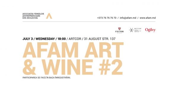 AFAM Art & Wine #3