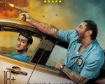 Filmul "Stuber: Detectiv de nevoie" 2D (RU)