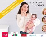 Concediul de maternitate si Jobul, pe cît e de real?