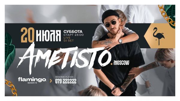 Dj AMETISTO ( MOSCOW)