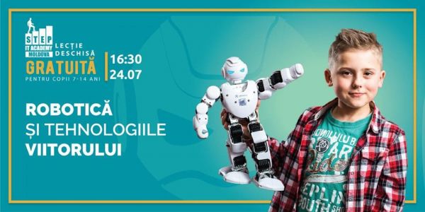 Робототехника и технологии будущего